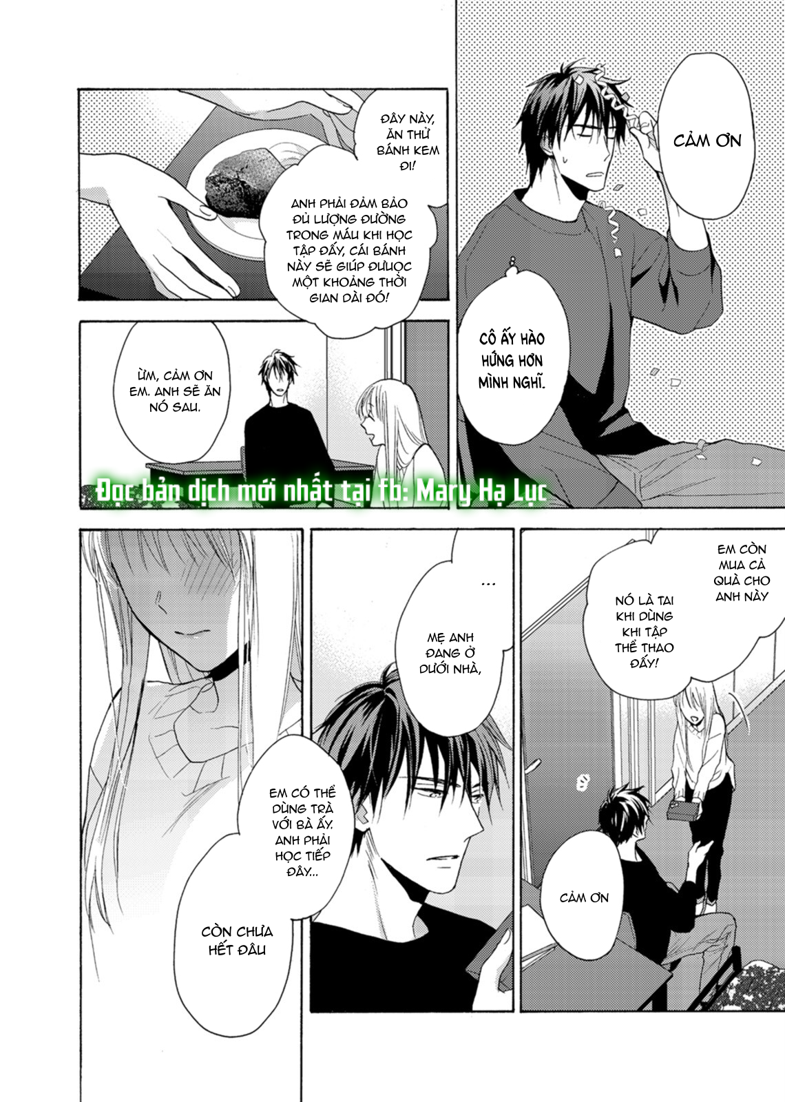 tuyển tập hàn, nhật chịch ngắn chapter 54.3 2