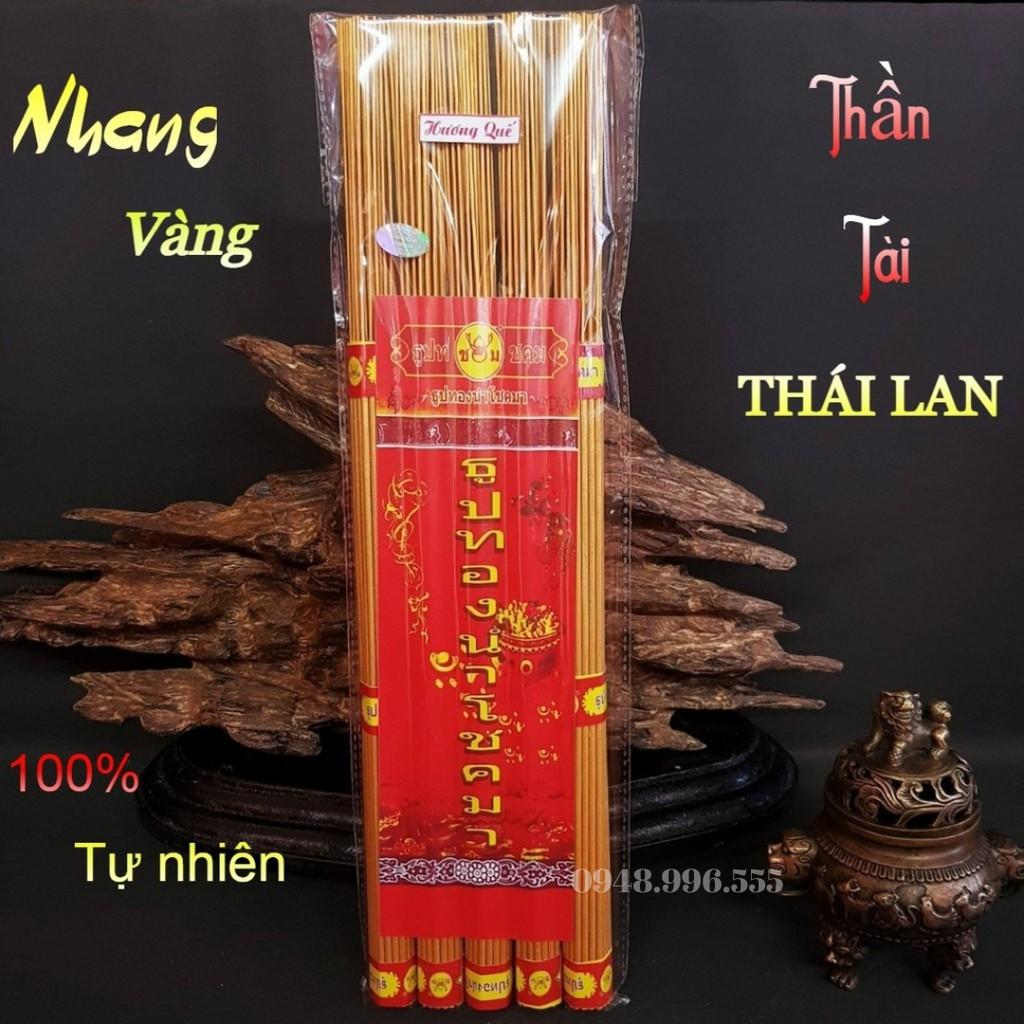 185 Nén Nhang Hương Thần Tài Thái Lan Hương Sạch Ít Khói Cuộn Tàn Tài Lộc Hình Đồng Xu