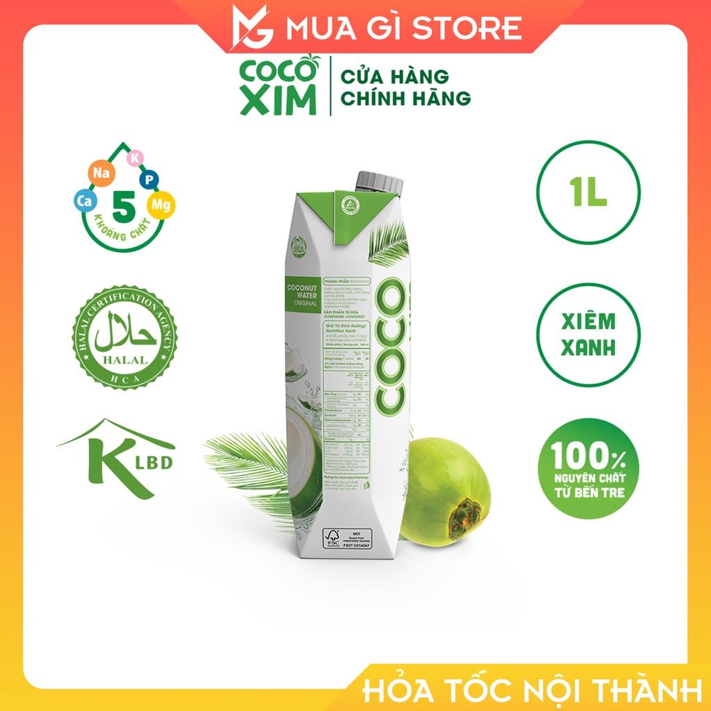 Thùng 12 Hộp Nước dừa đóng hộp Cocoxim vị Xiêm Xanh dung tích 1000ml/Hộp, Nước dừa xuất khẩu, Giao hỏa tốc Hà Nội
