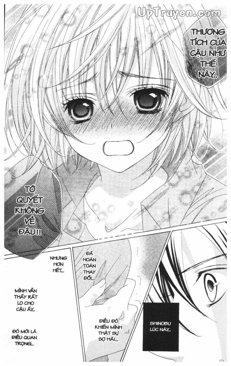 i love you suzuki chapter 10 193