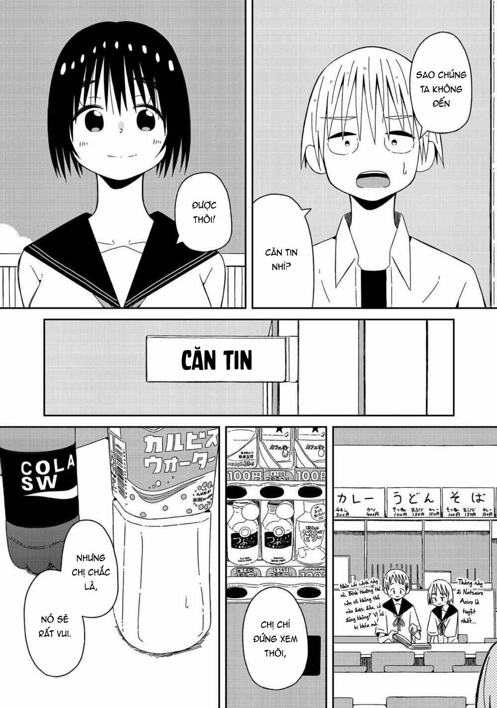 supernova wa kiss no mae ni chapter 2 9