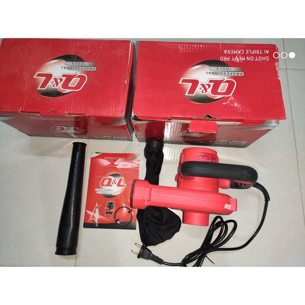 Máy thổi bụi QL 2026, Hàng trung ương TQ, Loại to 2kg, công xuất cao 950W.