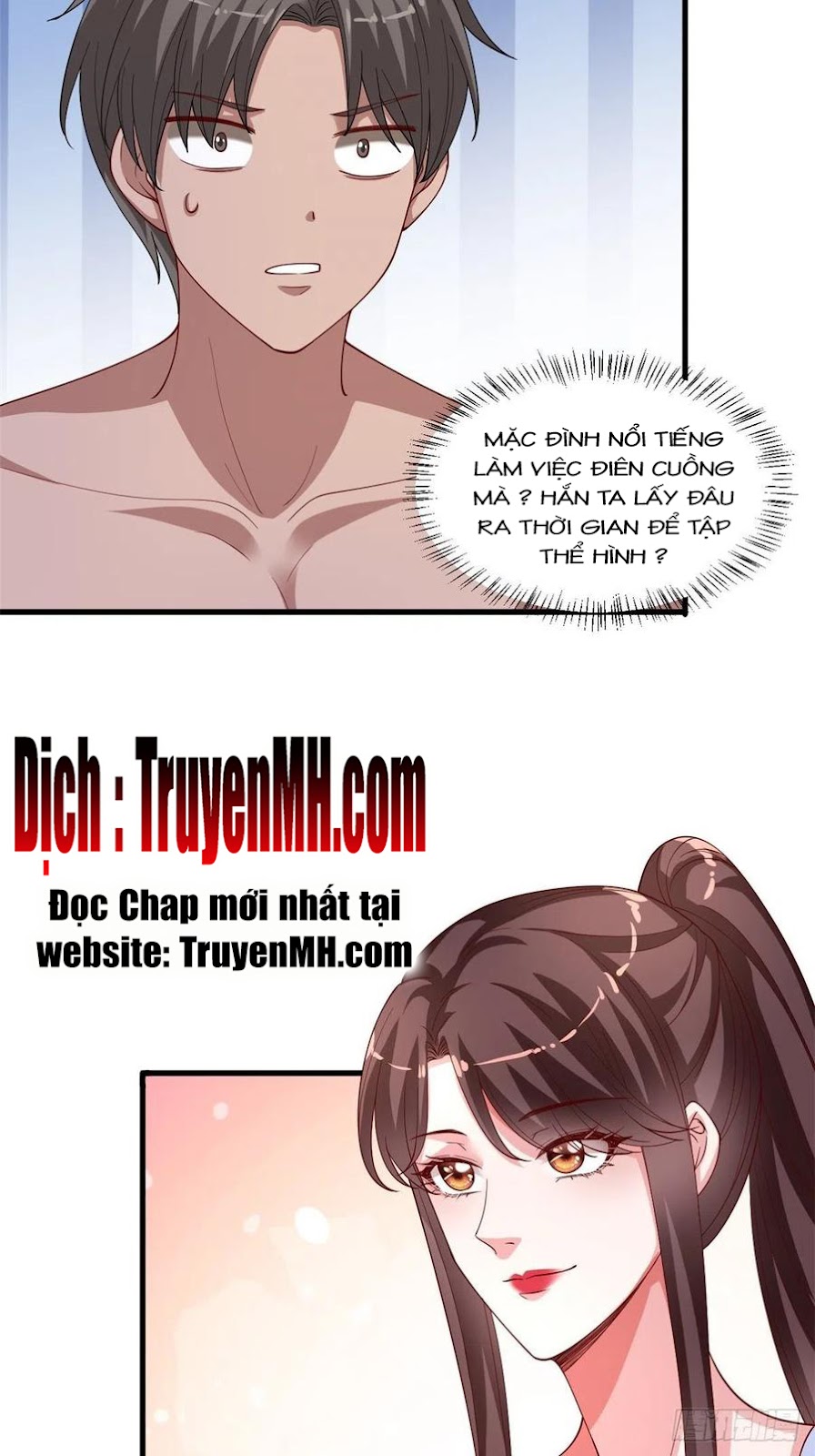 thí hôn lão công, cần giúp sức chapter 447 20