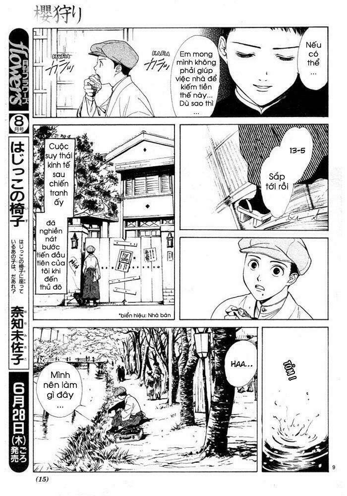 sakura gari chapter 1.1 14