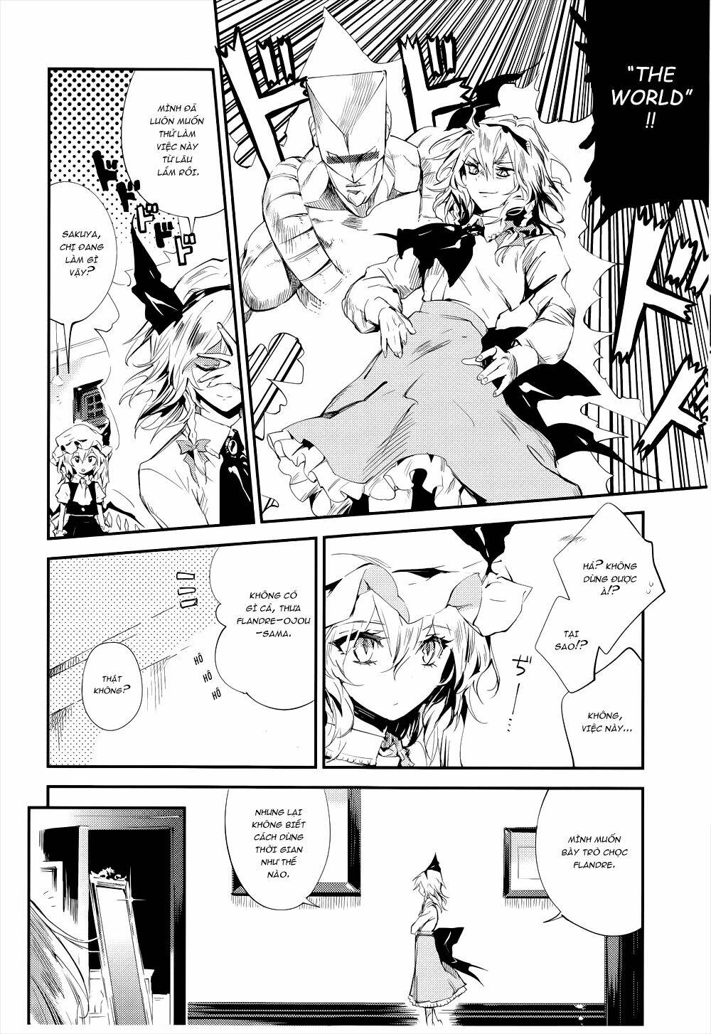 touhou - deep red chapter 1 8