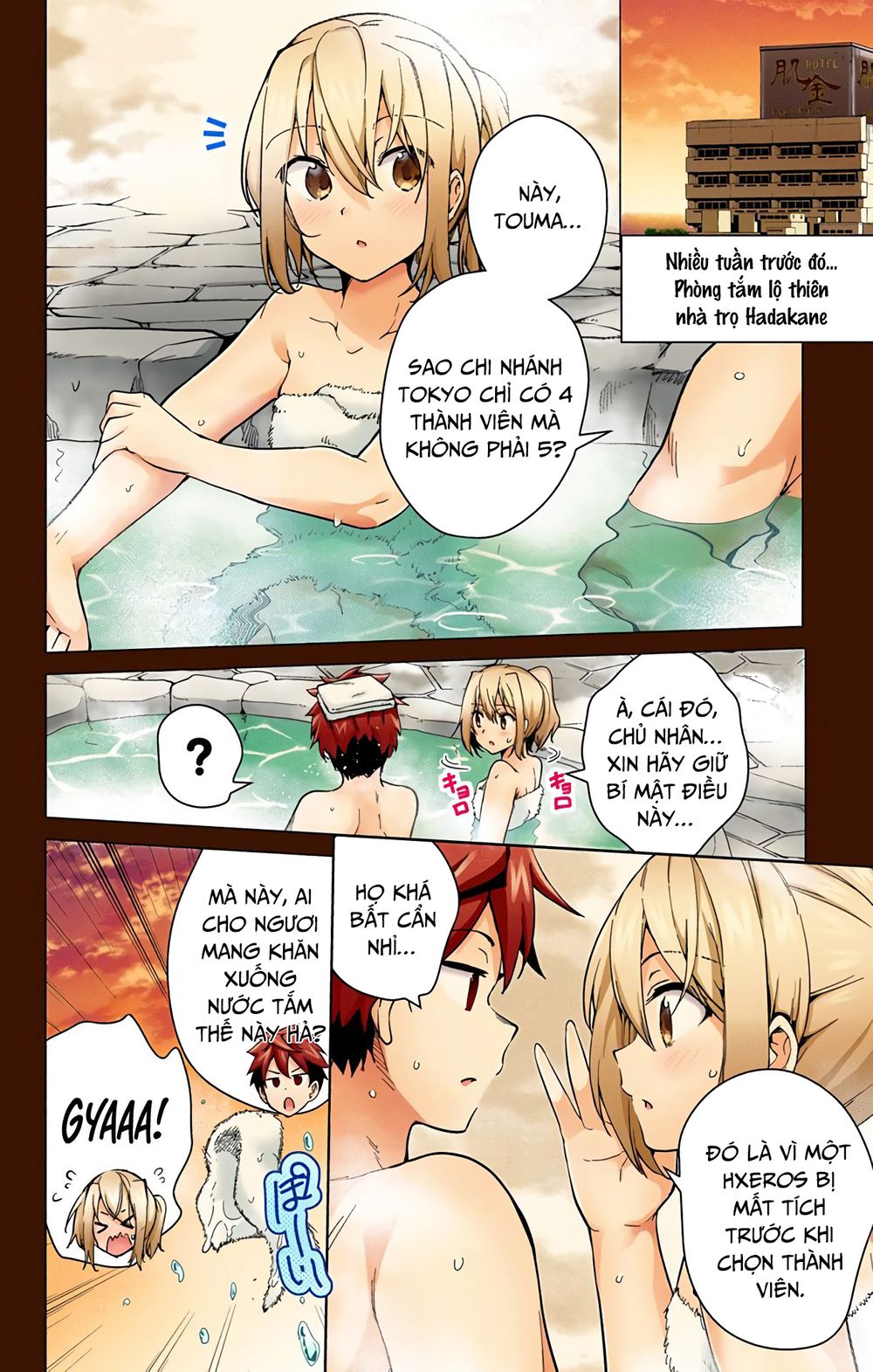 dokyuu hentai hxeros chapter 28 43