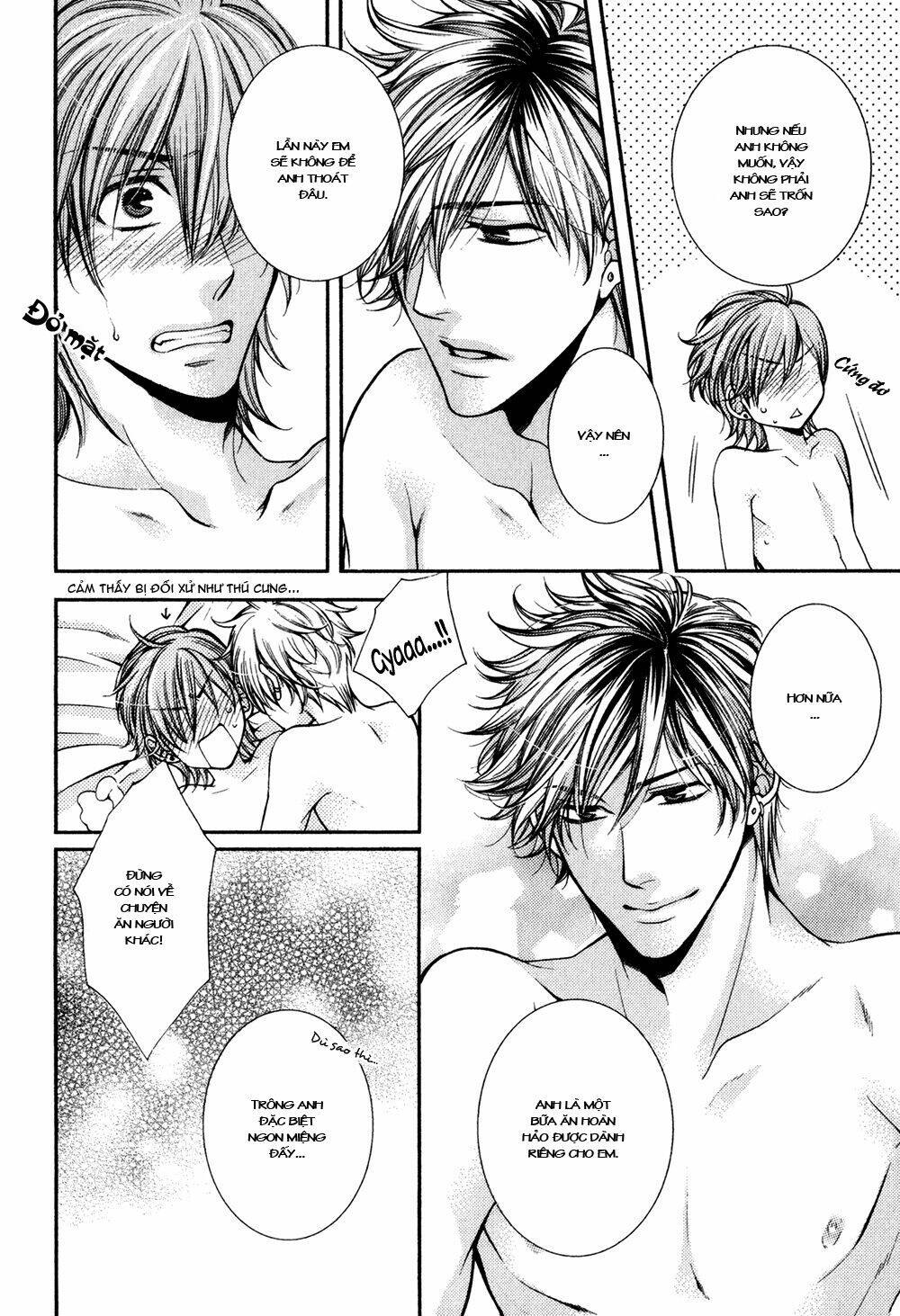 24 jikan eigyouchuu chapter 2 24