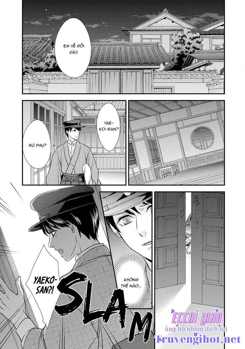 mối tình đầu hường phấn của tôi ~ những tiếng rên ngọt ngào chỉ dành cho anh ~ chapter 2.2 10