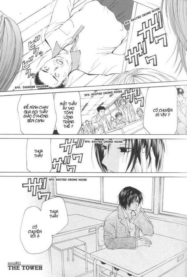 arcana soul chapter 11 2