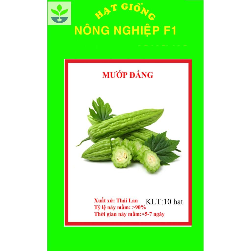 Gói 10 hạt giống mướp đắng xanh