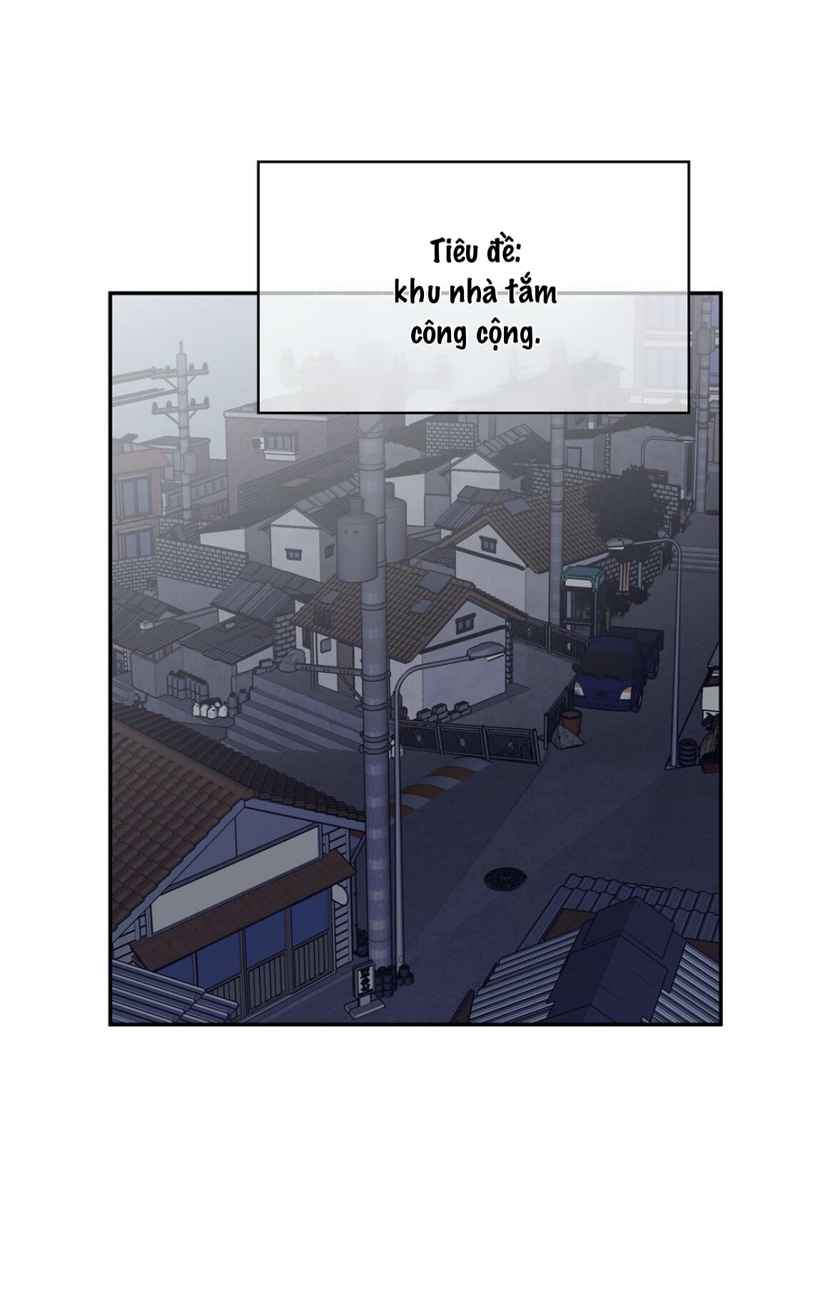 đừng viết nữa, tác giả thân mến! chapter 50 7