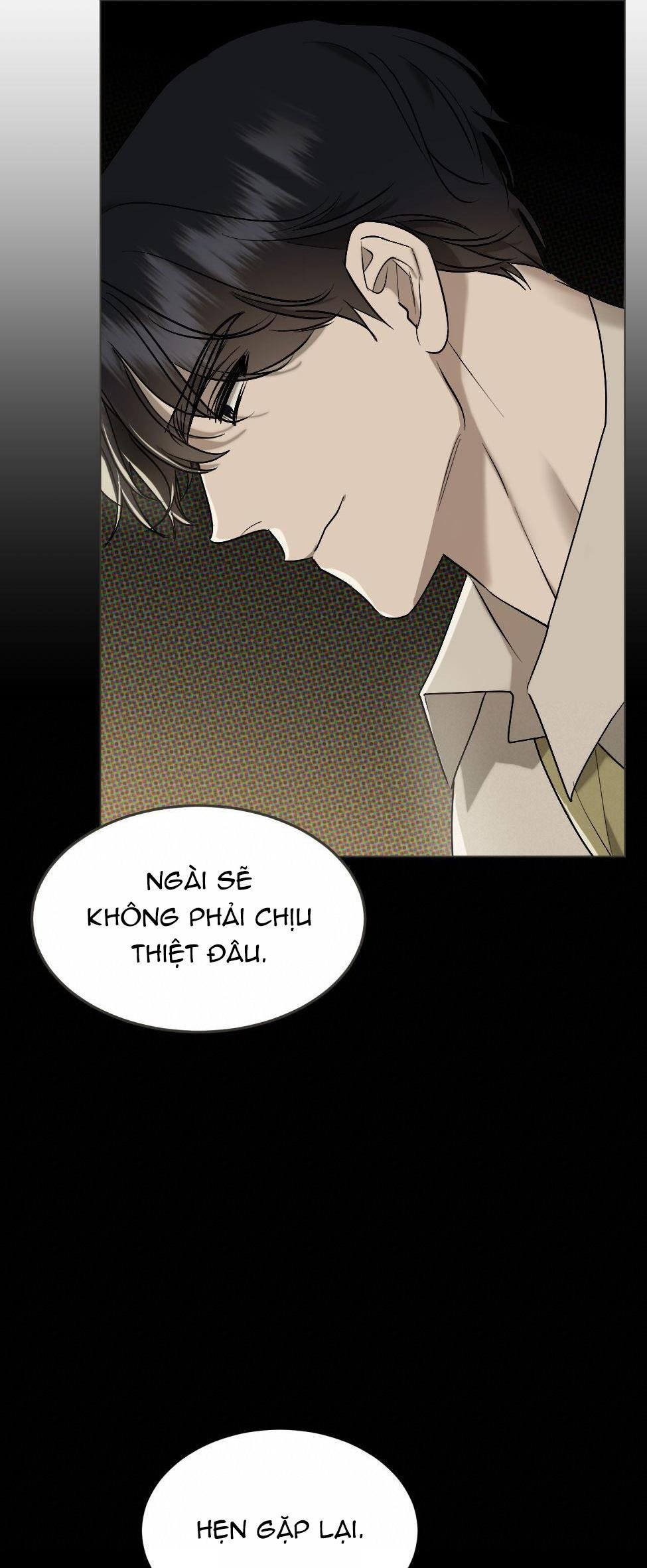 [18+] the essence chapter 4 19