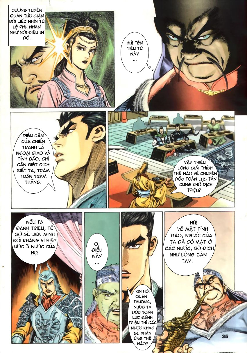 tầm tần ký chapter 40 5