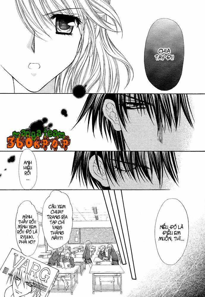 houkago wedding chapter 1 42