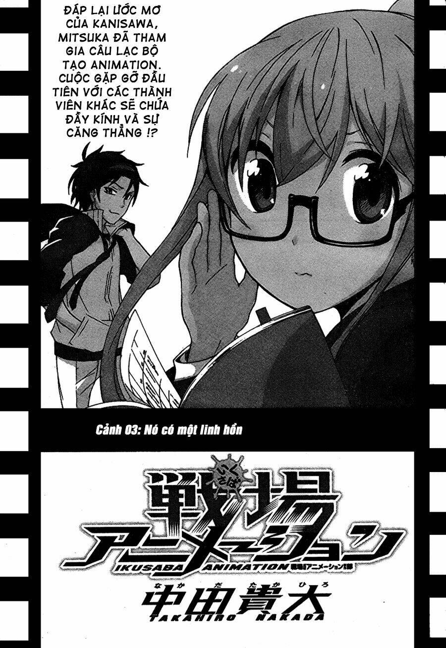 ikusaba animation chapter 3 8