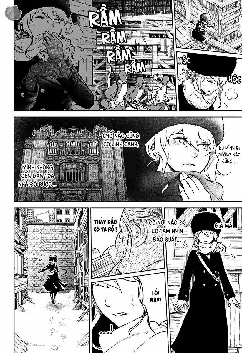 soloist of the prison chapter 7 3