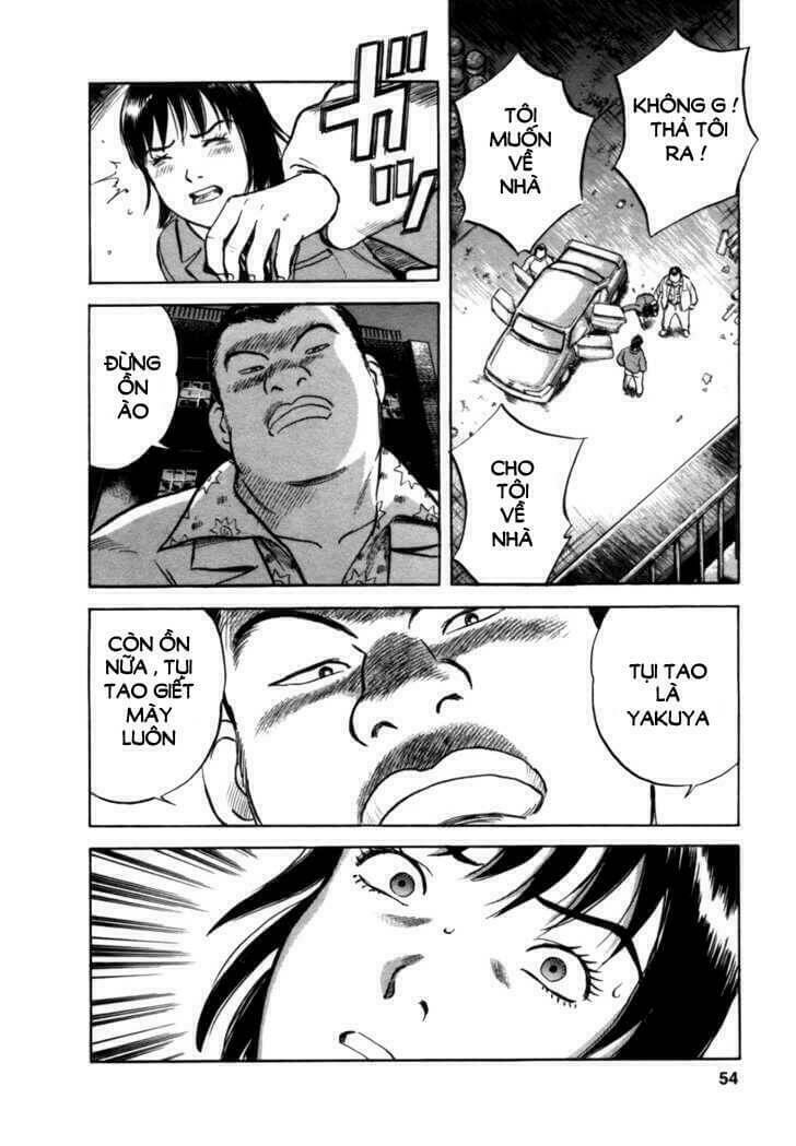 17-sai (kamata youji) chapter 2 9