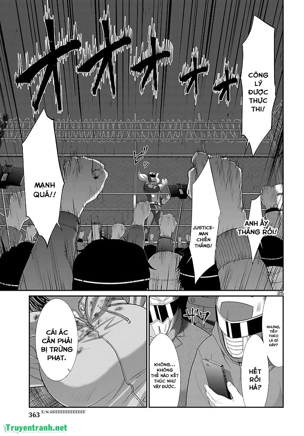 dead tube chapter 40.1 25