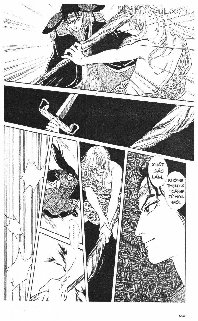 hoàng tử hoa - bud boy chapter 20 87