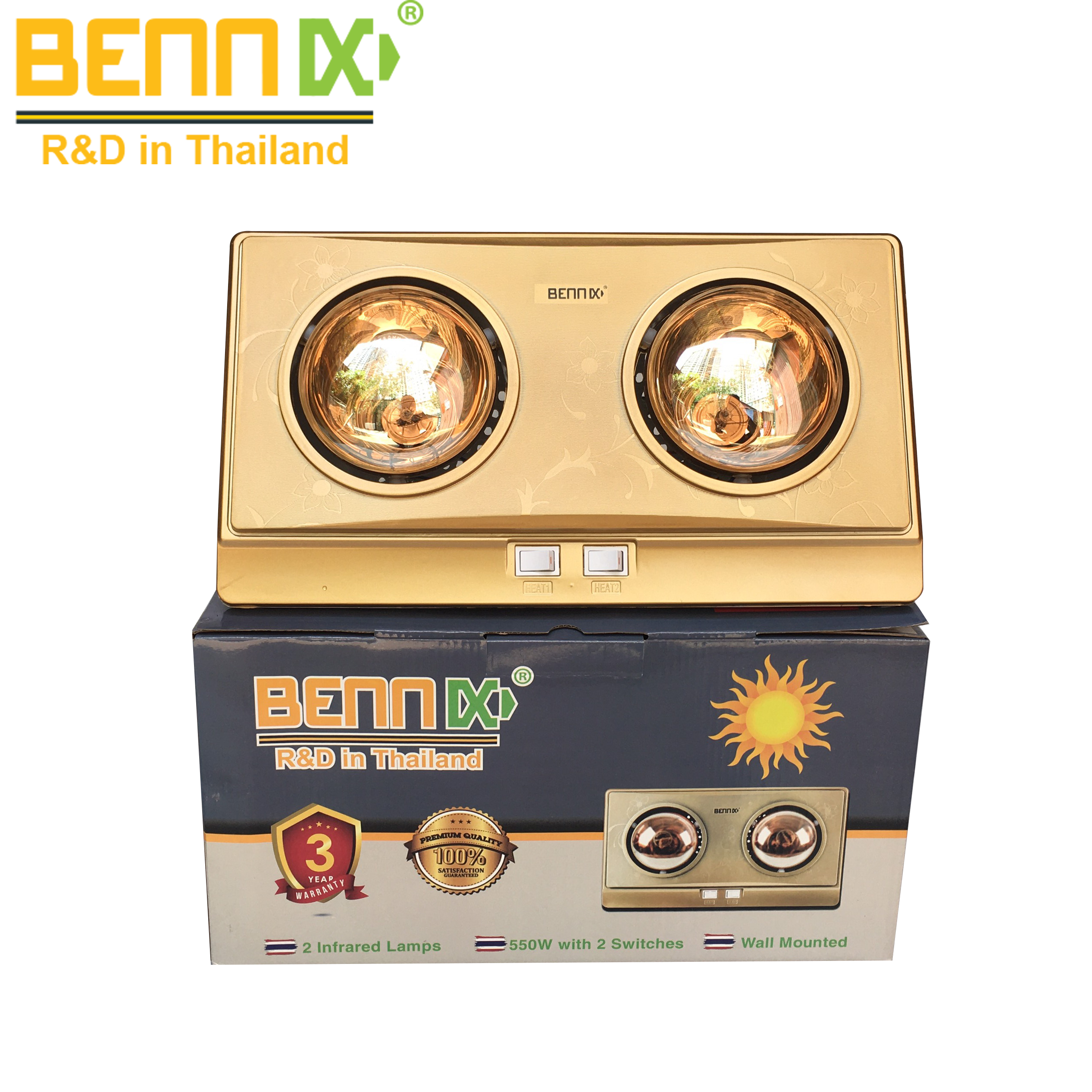 Đèn sưởi nhà tắm Bennix 2 bóng BN-2G - Hàng chính hãng