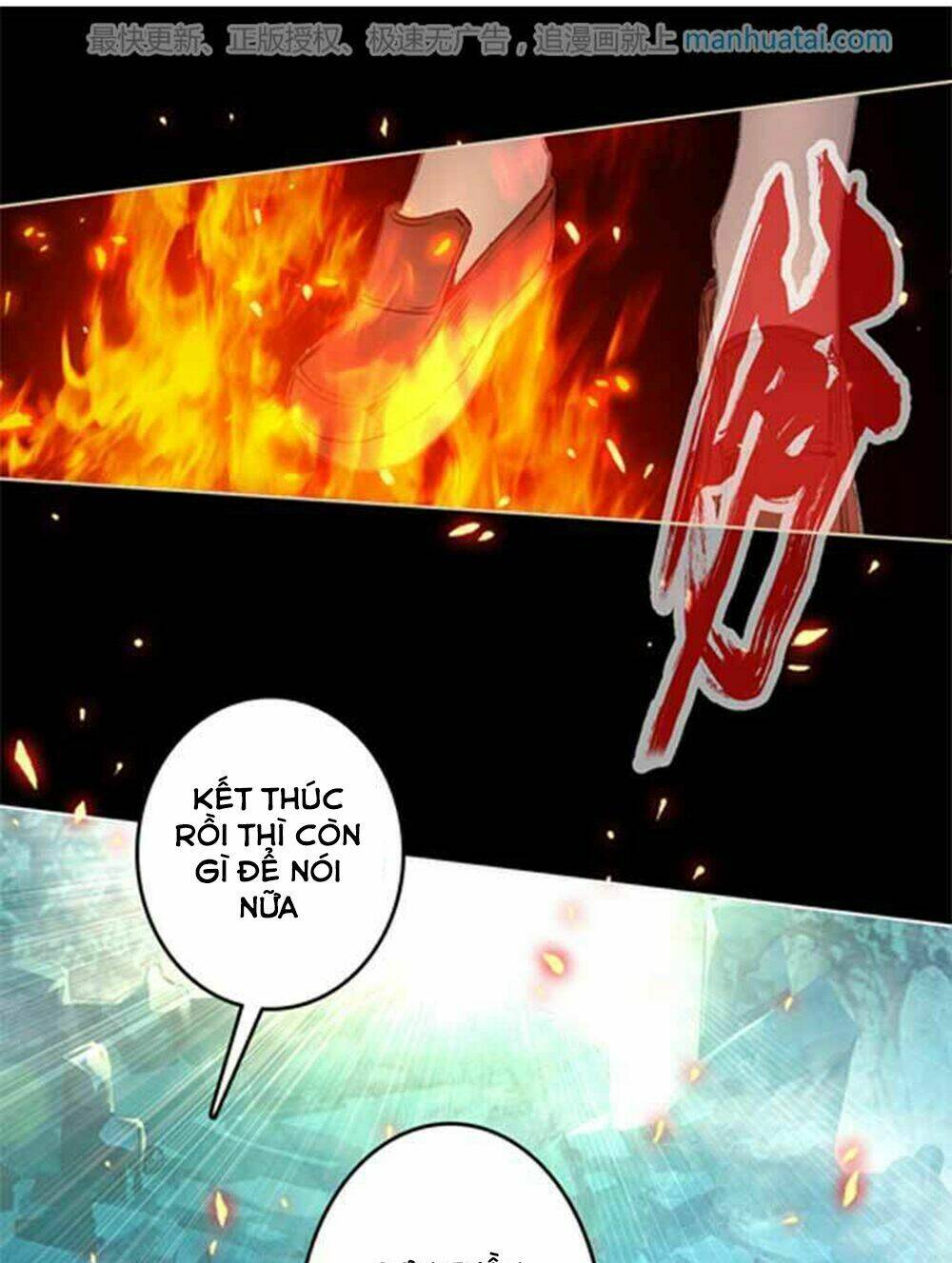 chúng thần học viện chapter 17 15