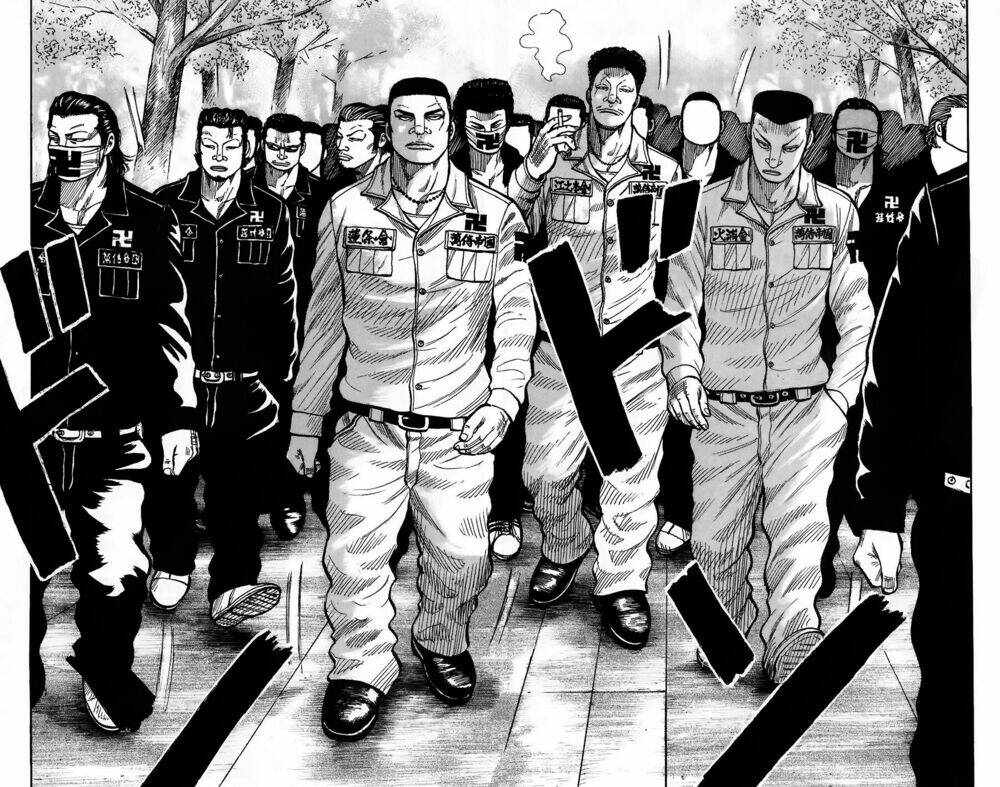 worst chapter 118 43