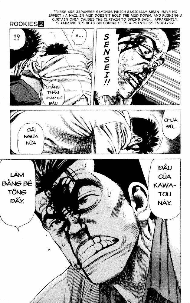 rookies chapter 16 11