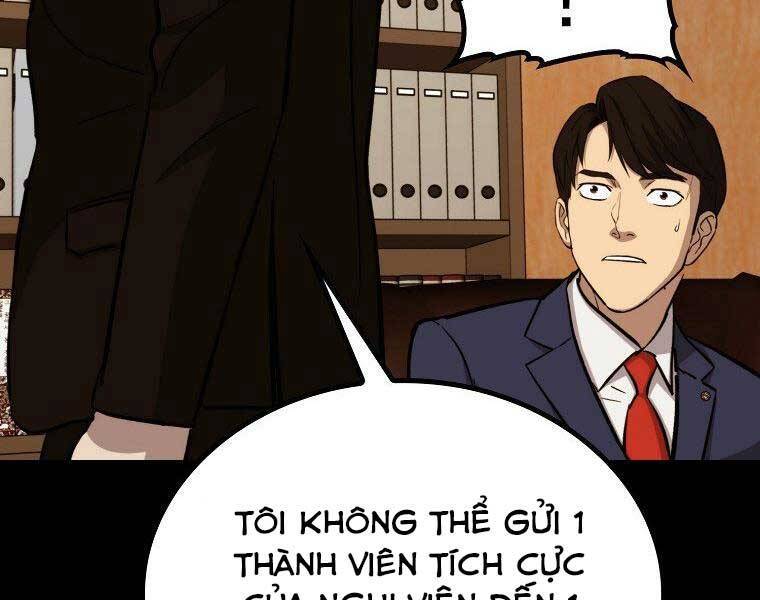 cánh cổng mở ra đúng ngày đầu tiên tôi thành chính trị gia chapter 23 114