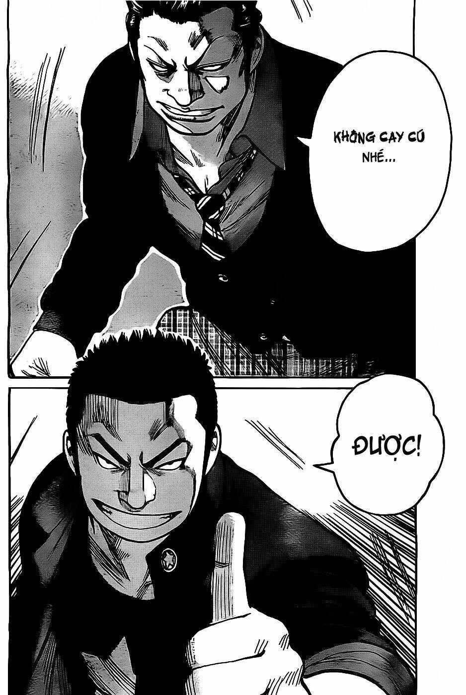 worst chapter 130 42