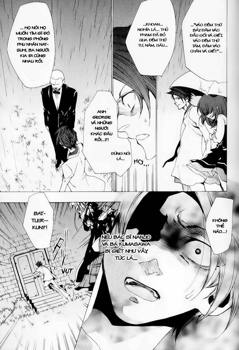 umineko no naku koro ni episode 2: turn of the golden witch chapter 24 28