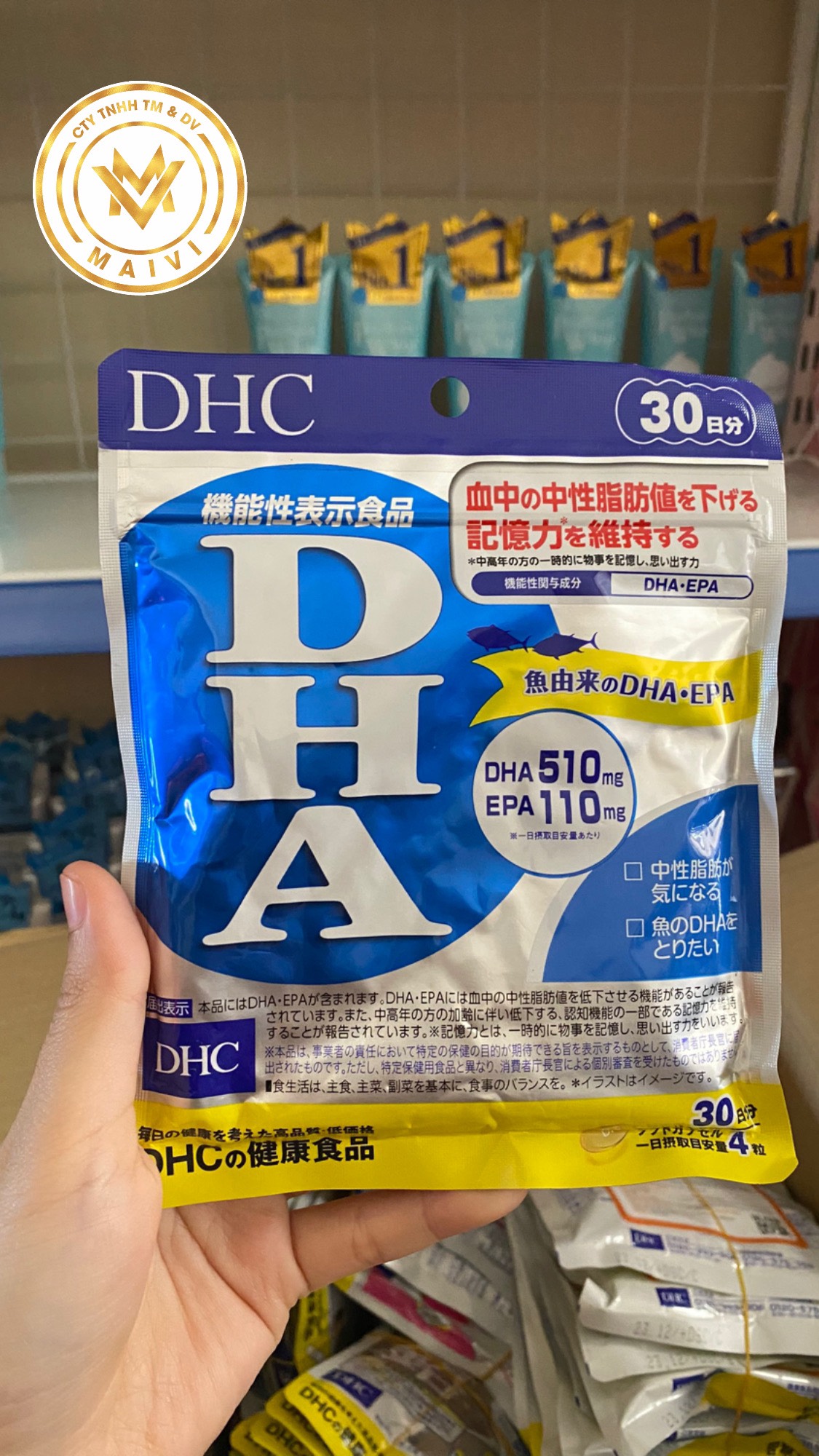 Viên uống bổ não DHC Nhật Bản bổ sung DHA 30 ngày ( hàng chính hãng, có tem phụ )