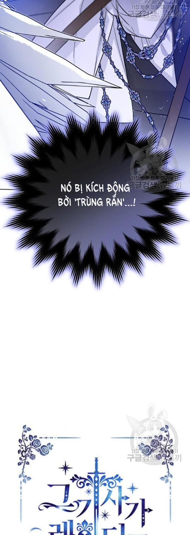 cách hiệp sĩ sống như một tiểu thư chapter 62 5