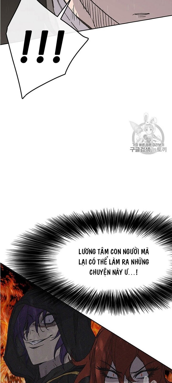 kiếm sĩ bất bại chapter 30 30