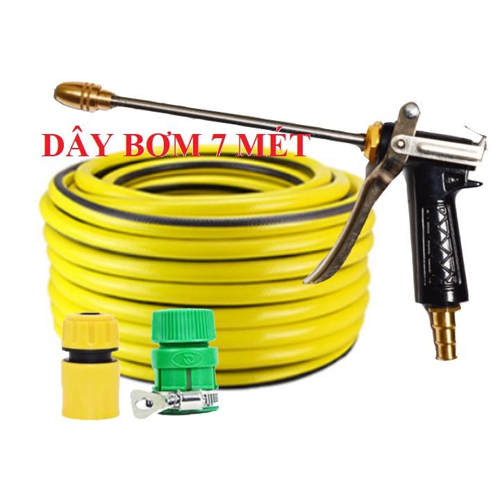 Bộ dây vòi xịt nước rửa xe, tưới cây . tăng áp 3 lần, loại 7m, 10m 206318 đầu đồng,cút,nối vàng+tặng móc khoá