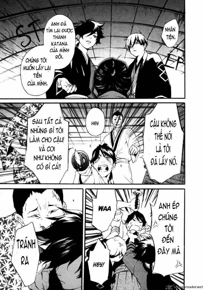 zanbara! chapter 3 28