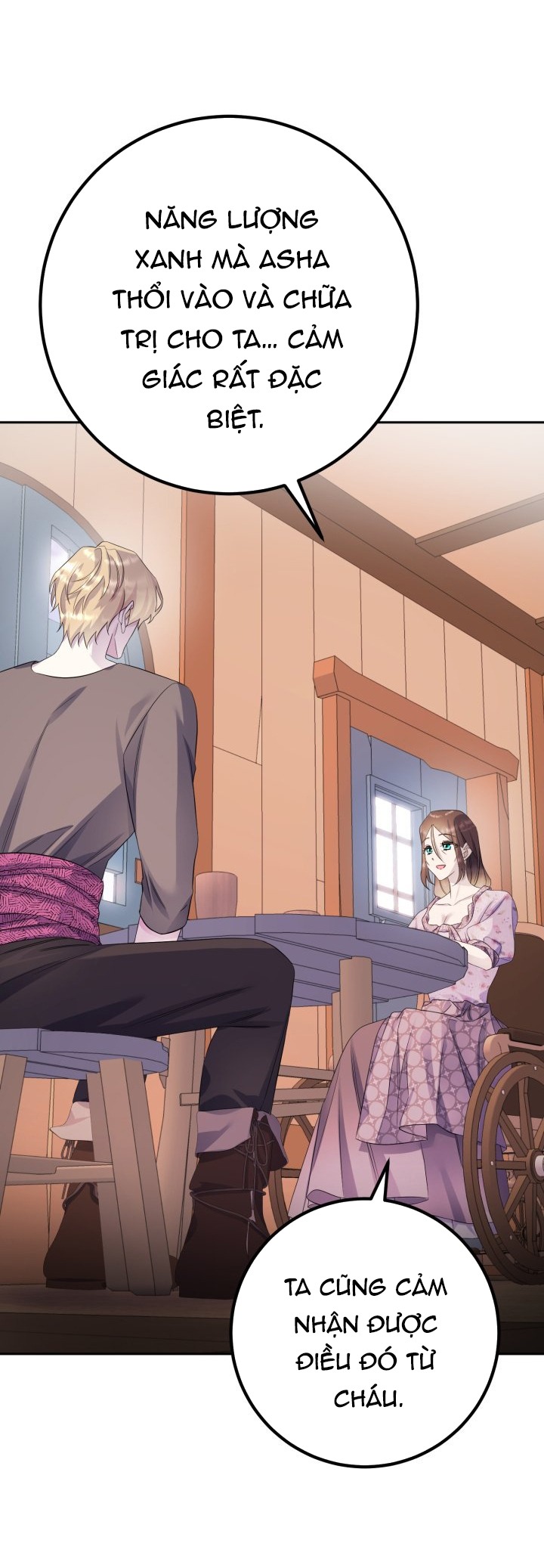 [18+] nếu cứu rỗi một cầm thú hư hỏng chapter 42.2 1