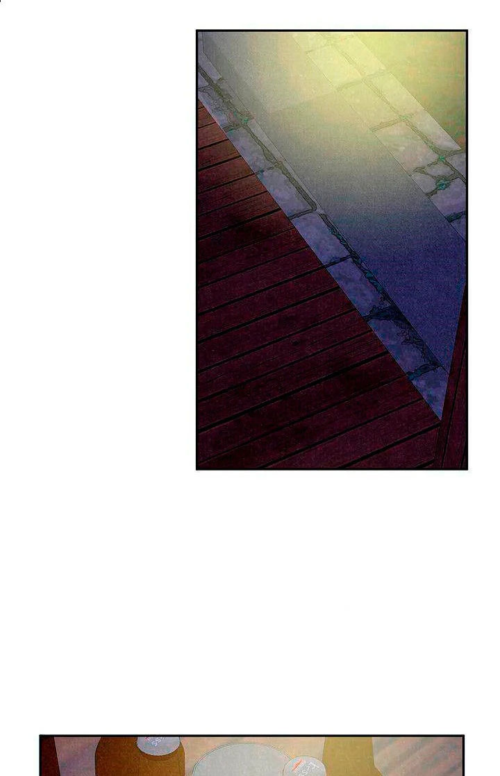 cô gái bé nhỏ của tôi chapter 27.1 9