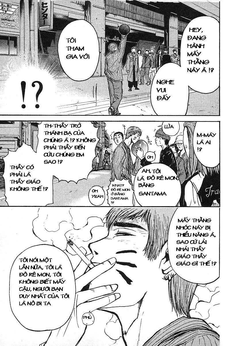 GTO - Great Teacher Onizuka chapter 26 18