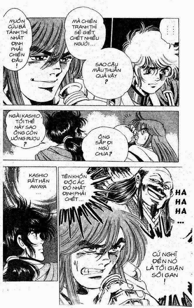 haou densetsu takeru chapter 18 11