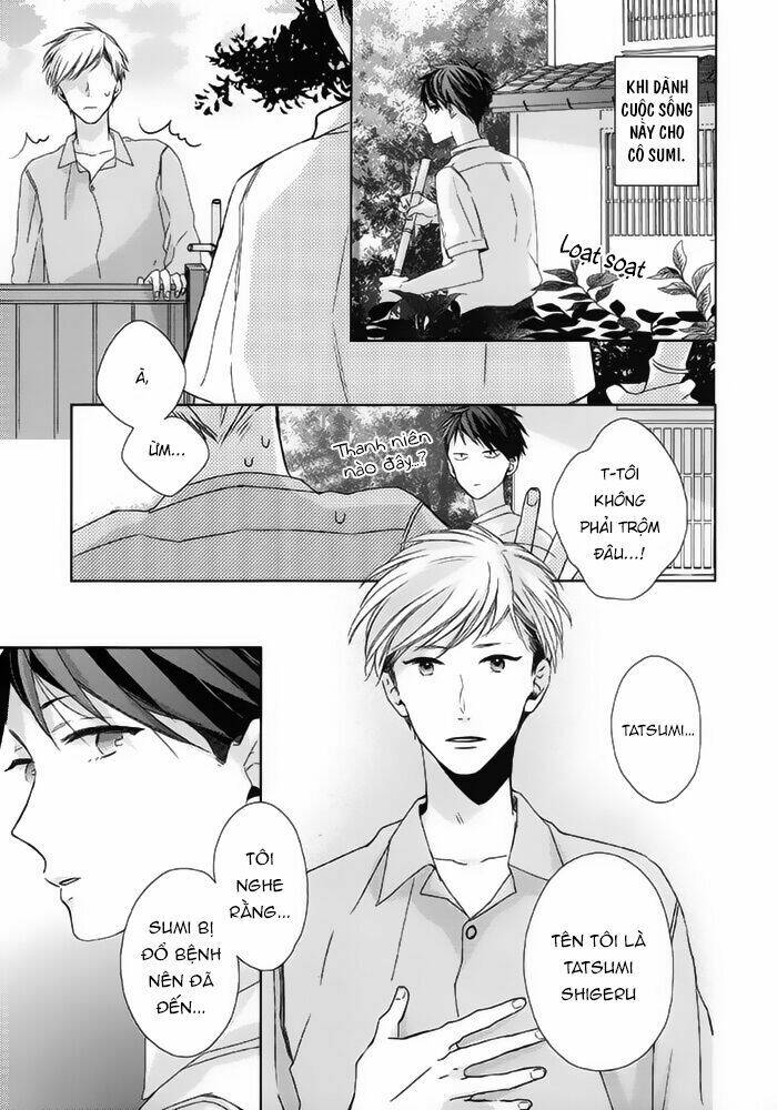 watashi no ookami-kun chapter 18 21