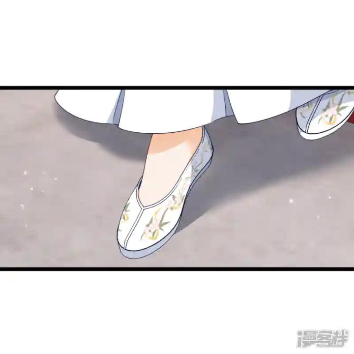 nụ cười của ngươi ngọt gãy tám cái răng của ta chapter 96 36