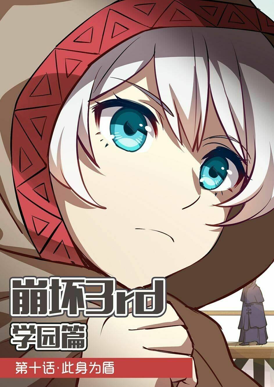 băng hoại 3rd chapter 10 2