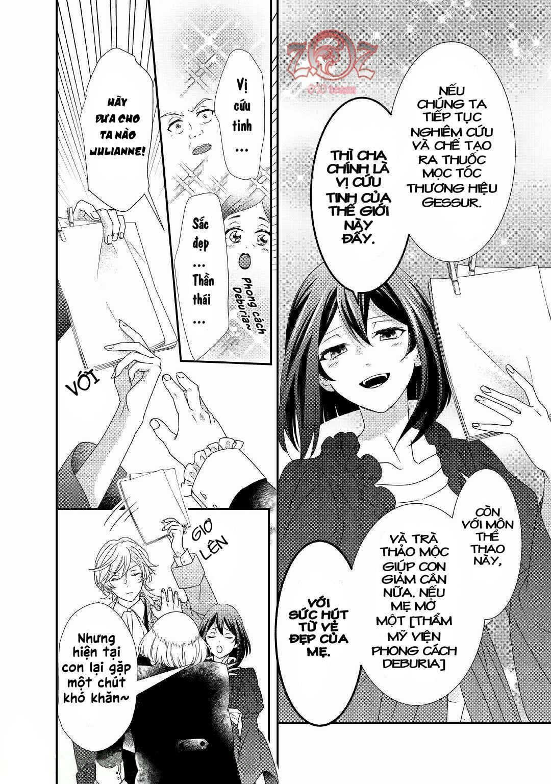 cuộc đấu tranh của con gái hầu tước sau khi tái sinh: ta sẽ lo liệu tất cả! chapter 7 13