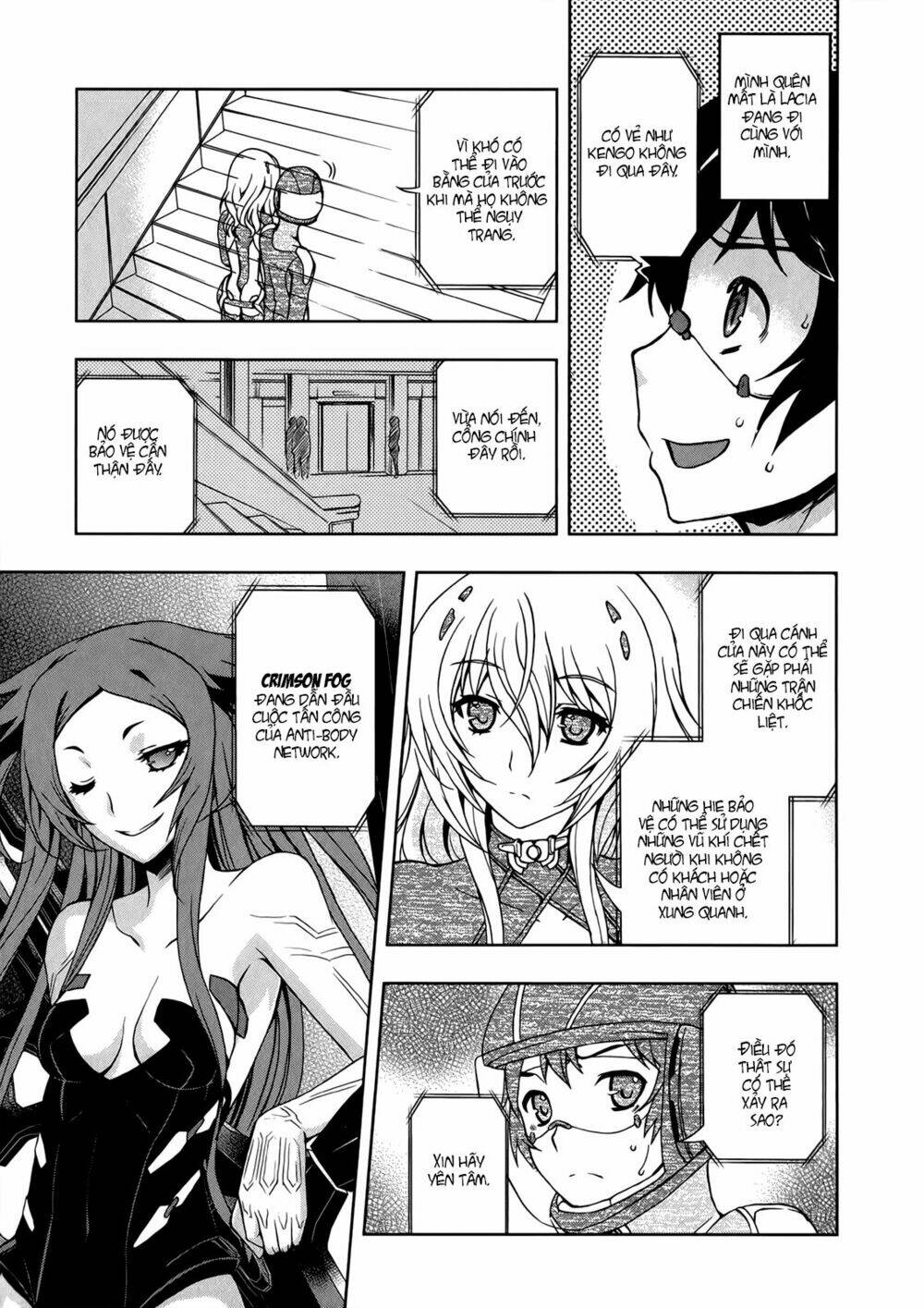 beatless dystopia chapter 10 17