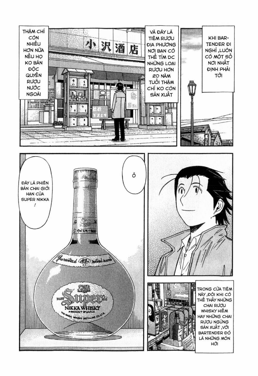 bartender chapter 123 9