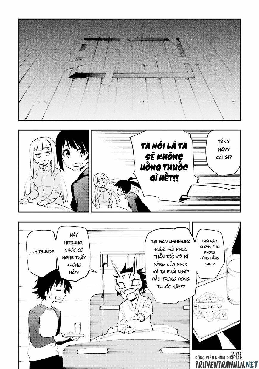 urami koi, koi, urami koi chapter 36 41