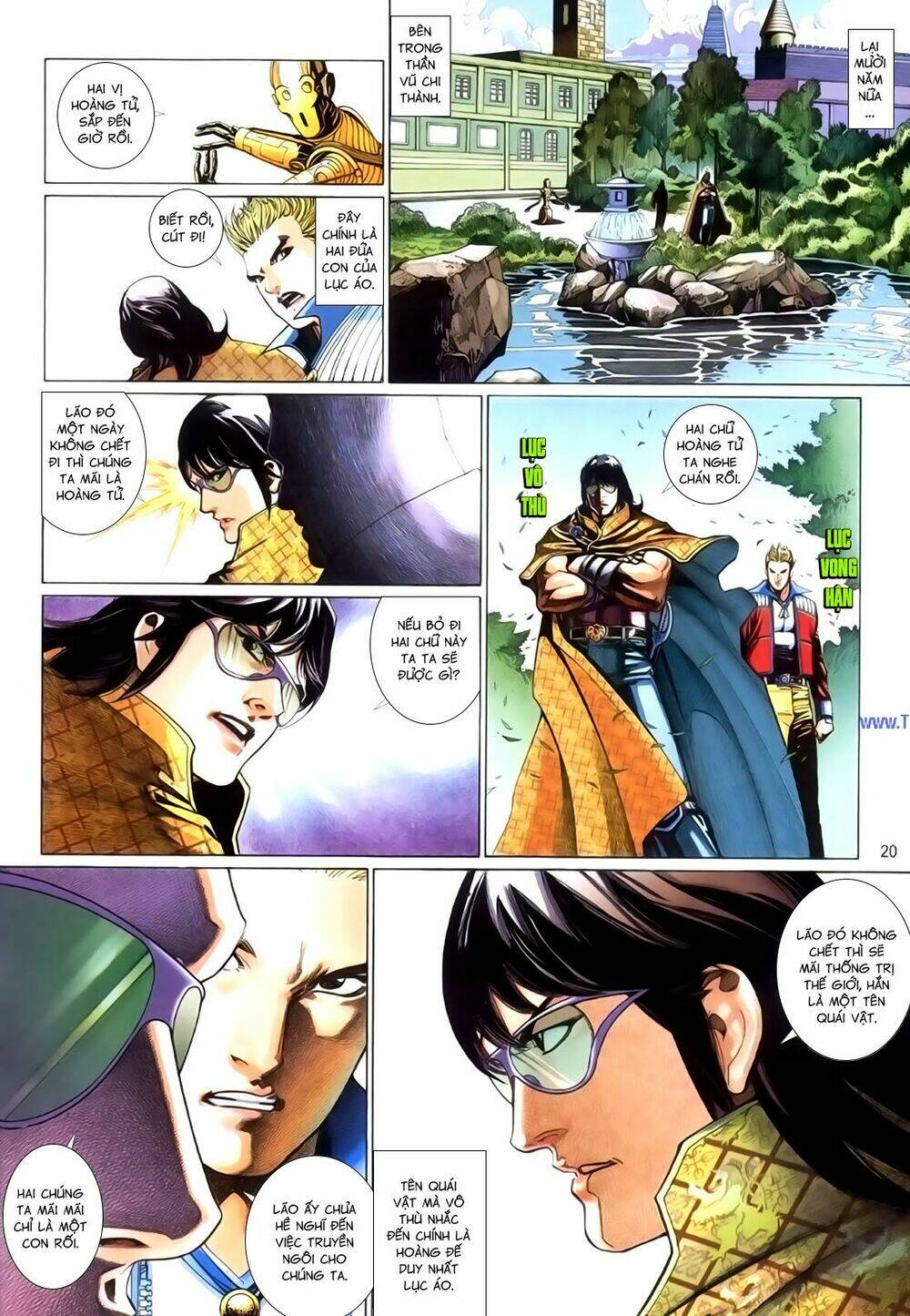 phong vân thần võ ký chapter 43.5 5