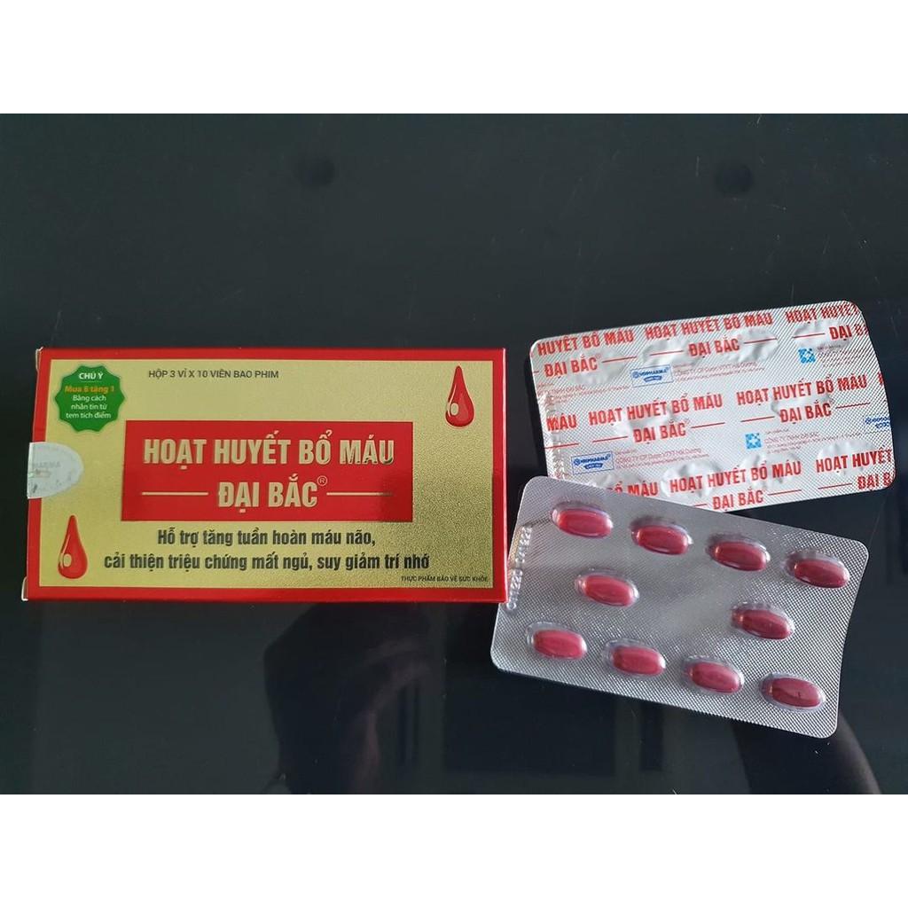 Combo 4 Hộp Hoạt huyết bổ máu Đại Bắc - Hỗ trợ MẤT NGỦ - HOA MẮT - CHÓNG MẶT