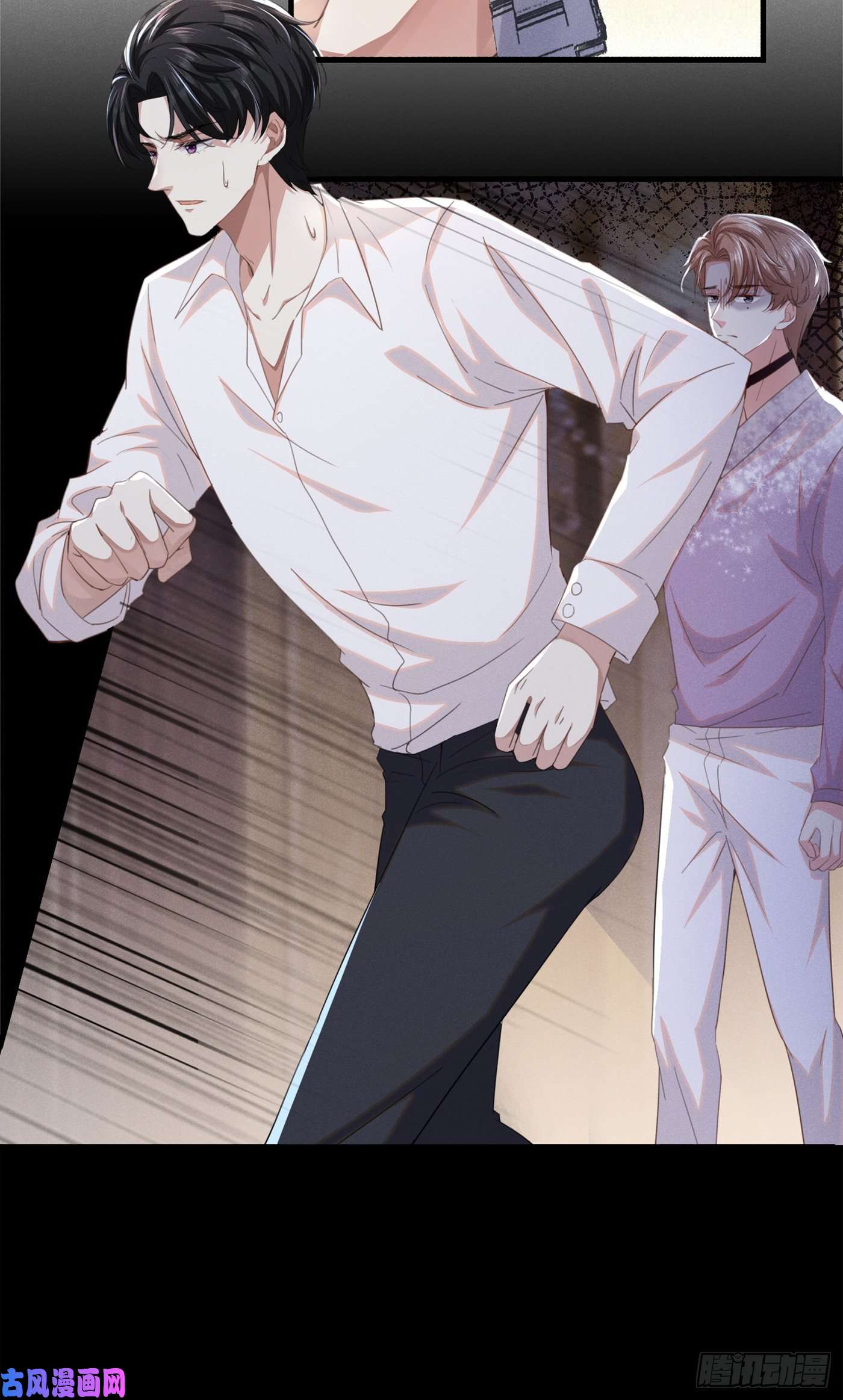 anh ấy gọi tôi là hắc liên hoa chapter 77 22