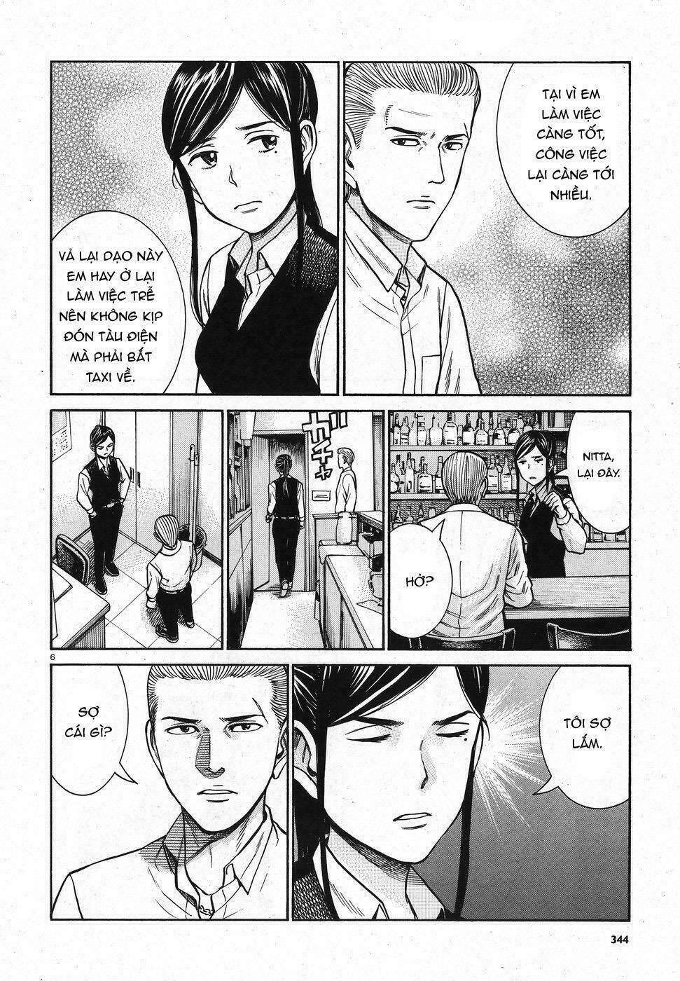 anh chàng yakuza và cô nàng siêu năng lực chapter 74 6